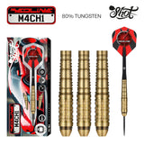 Redline M4CH1 Steel Tip Dart Set-80% Tungsten Barrels